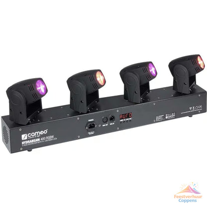 T-bar moving heads hydrabeam
